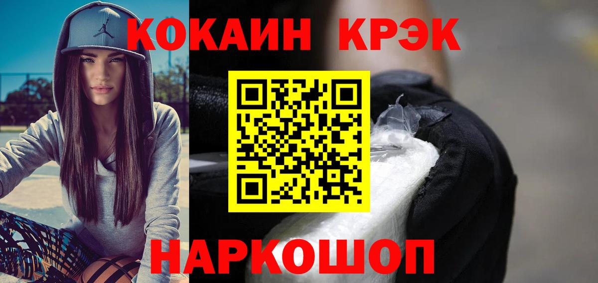 APVP Донецк