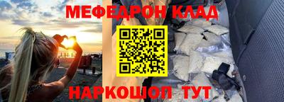 герыч Коммунар