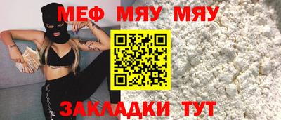 герыч Коммунар