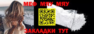 винт Конаково