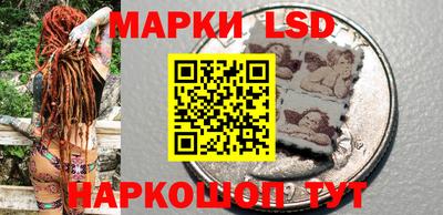 герыч Коммунар