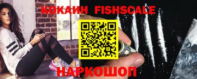 винт Конаково