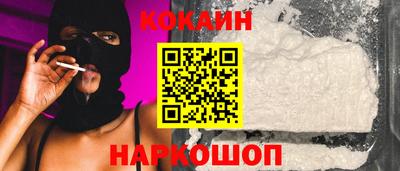 герыч Коммунар
