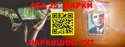 винт Конаково