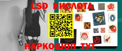 винт Конаково
