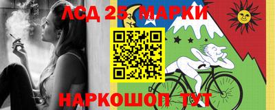 герыч Коммунар