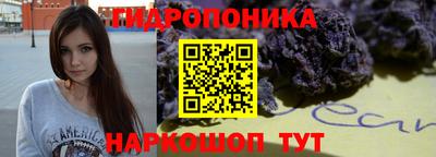 винт Конаково