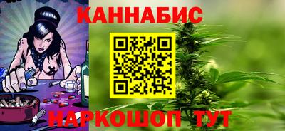 винт Конаково