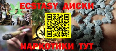 винт Конаково