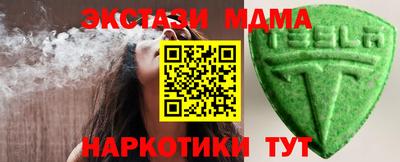 герыч Коммунар