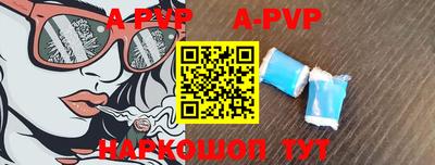 герыч Коммунар