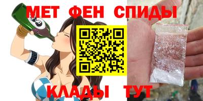 герыч Коммунар