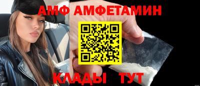 винт Конаково