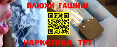 герыч Коммунар