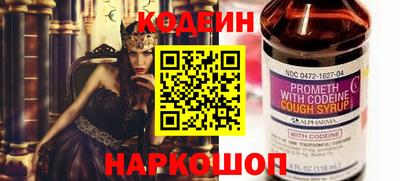 винт Конаково