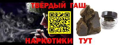 герыч Коммунар