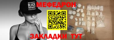 герыч Коммунар