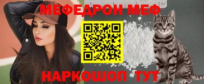 герыч Коммунар