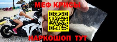 винт Конаково