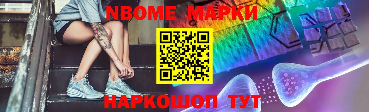 Лсд 25 экстази кислота Донецк